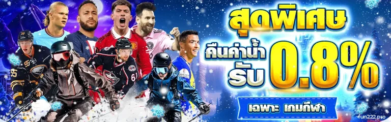 สล็อต wallet เครดิตฟรี50